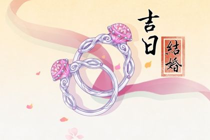 农历11月(农历11月11日是什么星座)