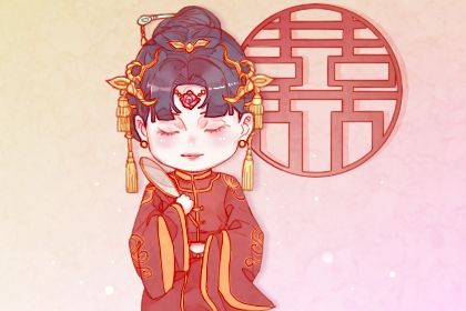 八字起运_八字起运时间怎么算