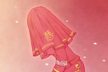 乙亥年生山头火命